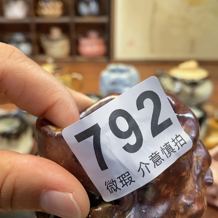 陶瓷艺术设计专业