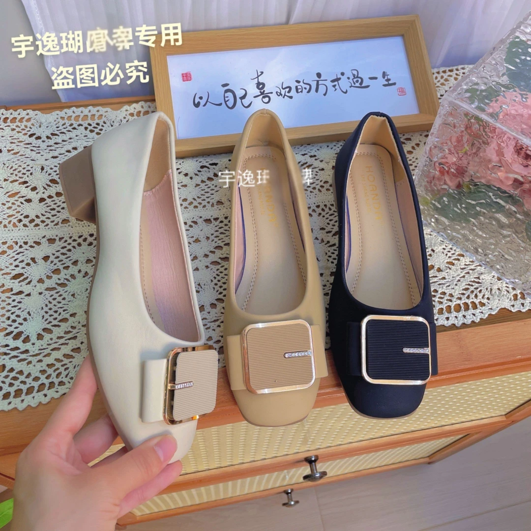 YYCORAL/宇逸瑚职业浅口4公分中跟软底粗跟单鞋气质舒适跟鞋百搭