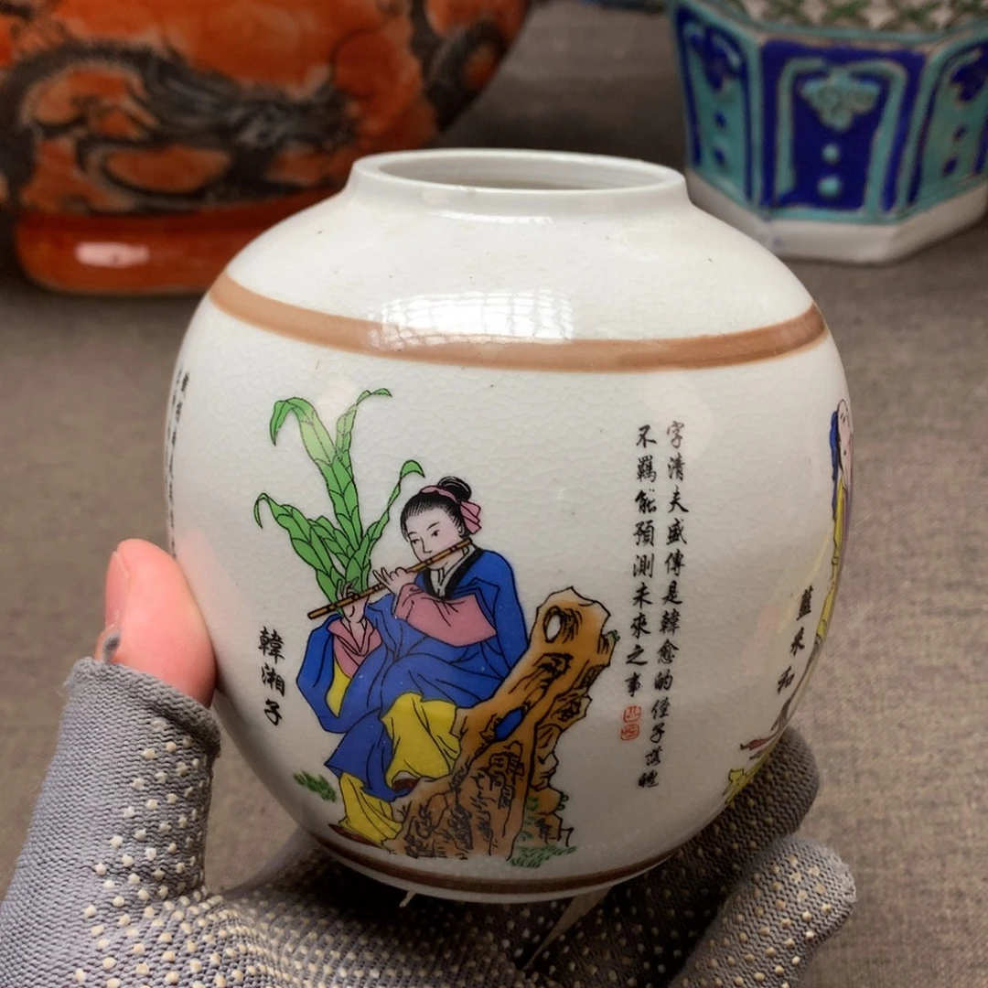 摆件陶瓷旧藏瓷器旧藏瓷器