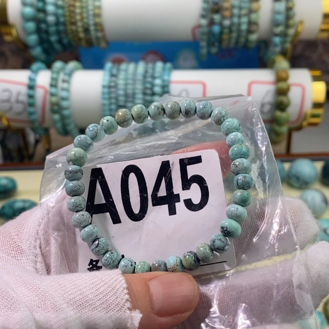 绿松石未镶嵌卡6➕老型手串