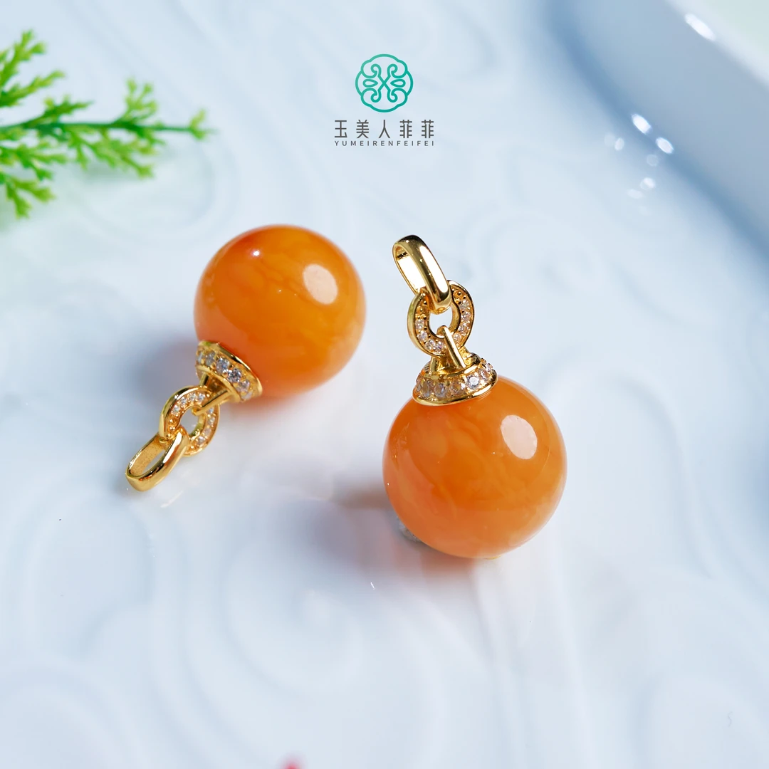 玉美人菲菲~S925蜜蜡圆珠约15mm吊坠~多样性发一