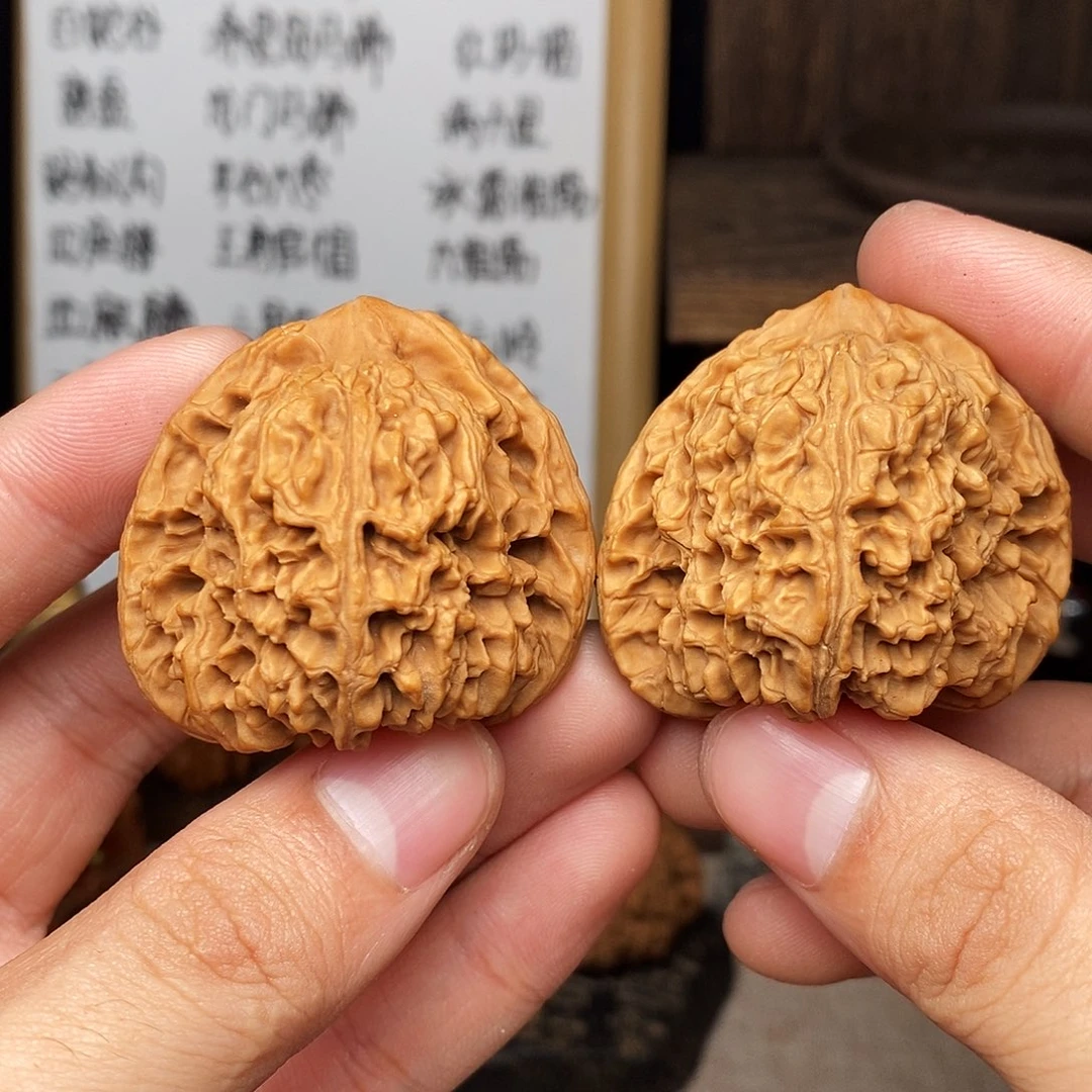 文玩核桃吊坠南疆石