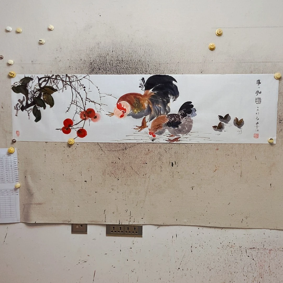 国画Y*d我是。你是我的朋友们