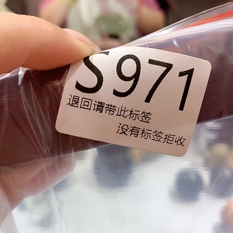 大叶紫檀（黑酸枝木类）971