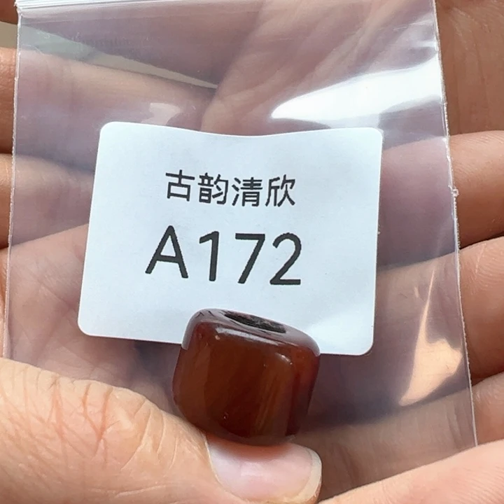 玛瑙/玉髓珠宝半成品合金