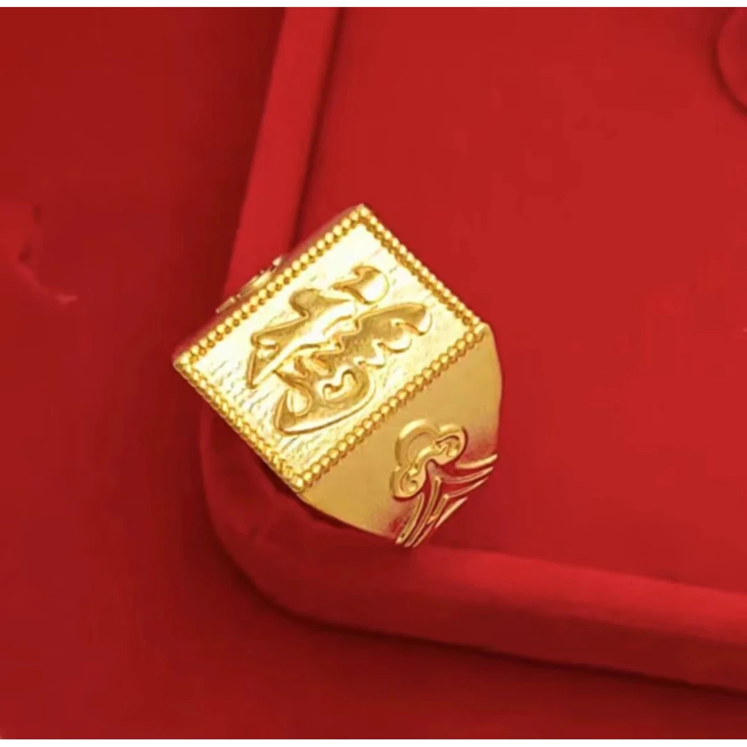 合金戒指 男士福字开口戒男款时尚金色霸气经典古法可调节精美