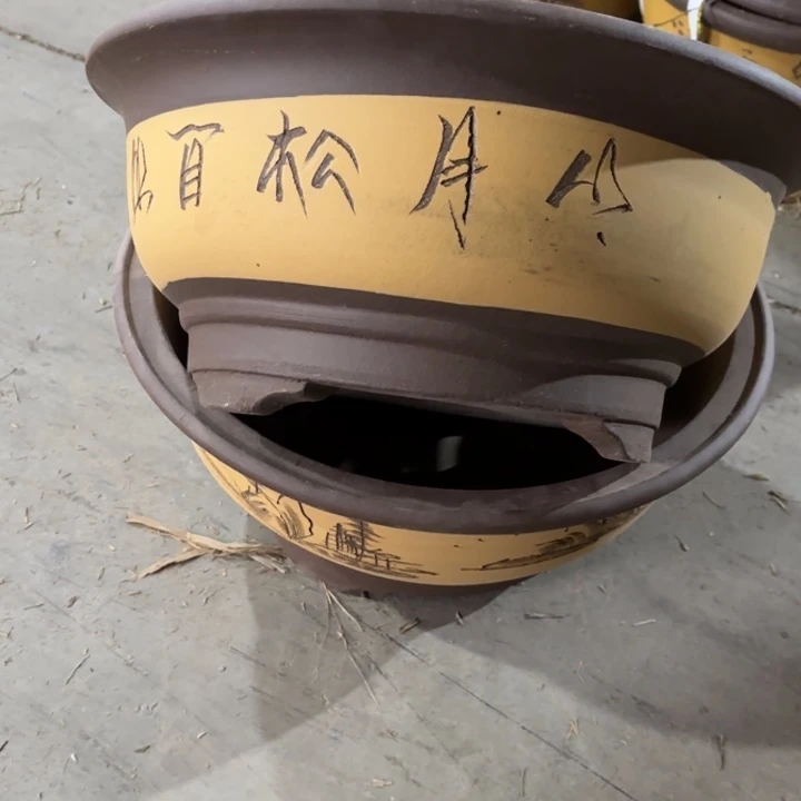 紫砂花盆     80-2。