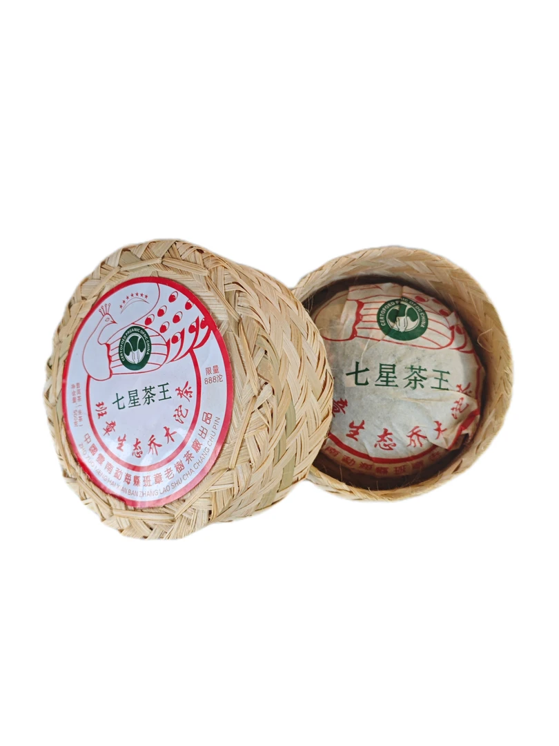 2018年，乔木茶沱（500g七星茶王）