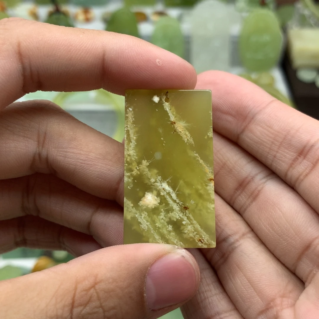 岫玉未镶嵌吊坠(不含链)