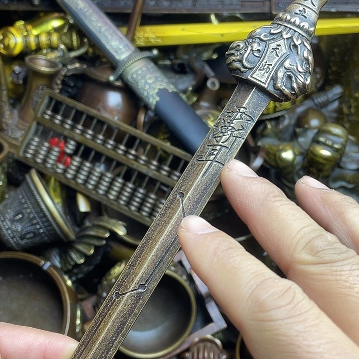 健健康康平平安安