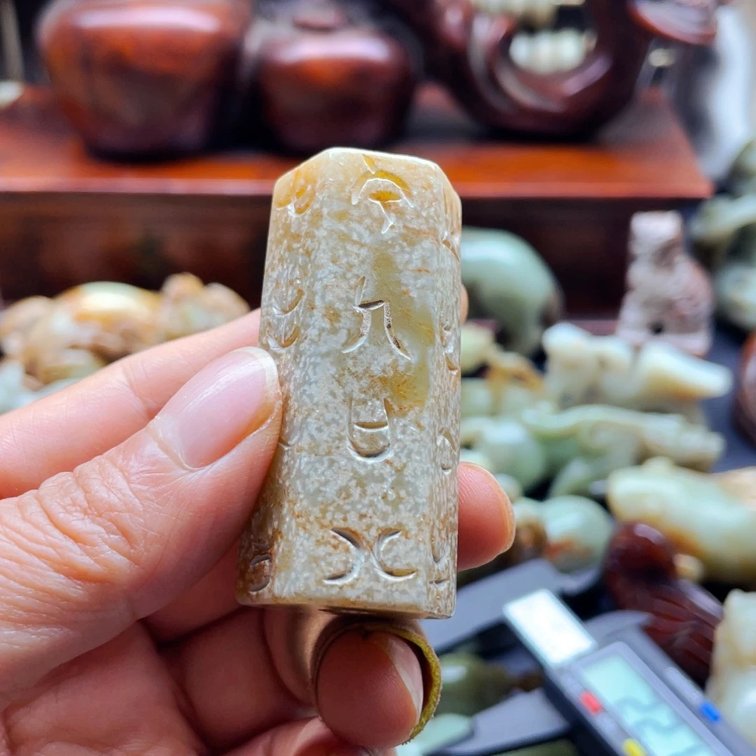 白玉菩提吊坠摆件