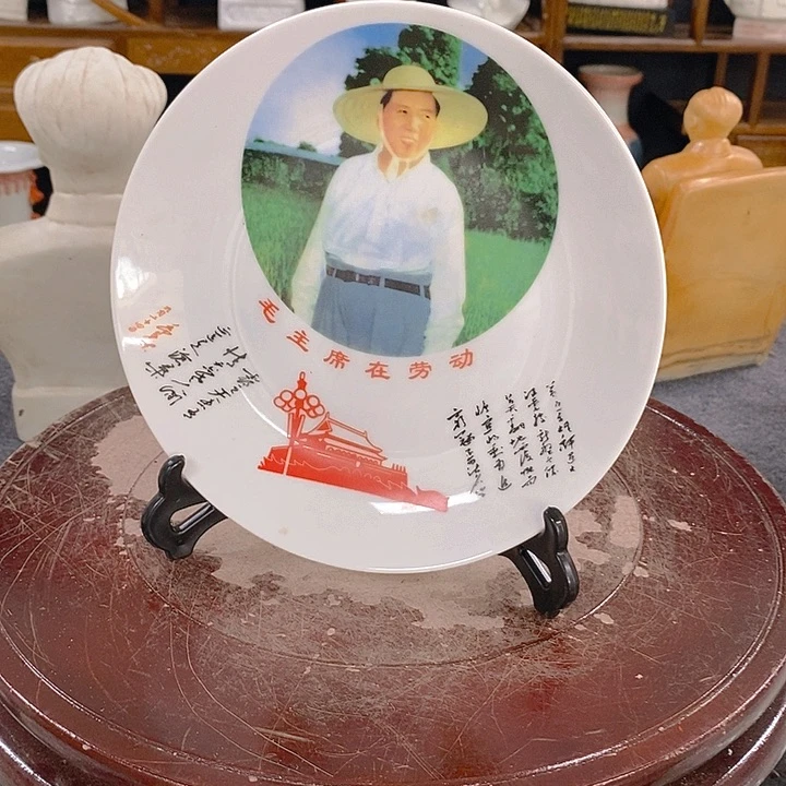 陶瓷艺术品11111111