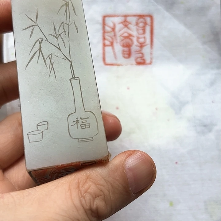 寿山石印石1111111111111111111