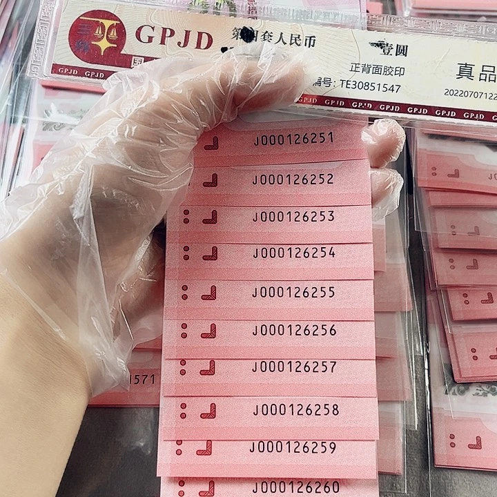 塑料无347小司令含朦胧号标十000126251