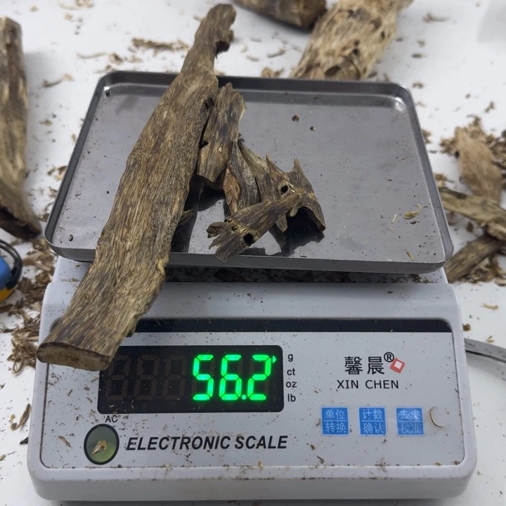 沉香沉香碎屑l绿绮楠沉在56克