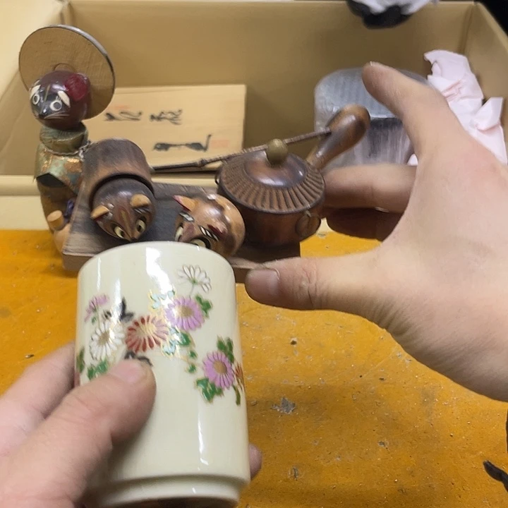 0***Q瓷片在干嘛你还没有回来吧