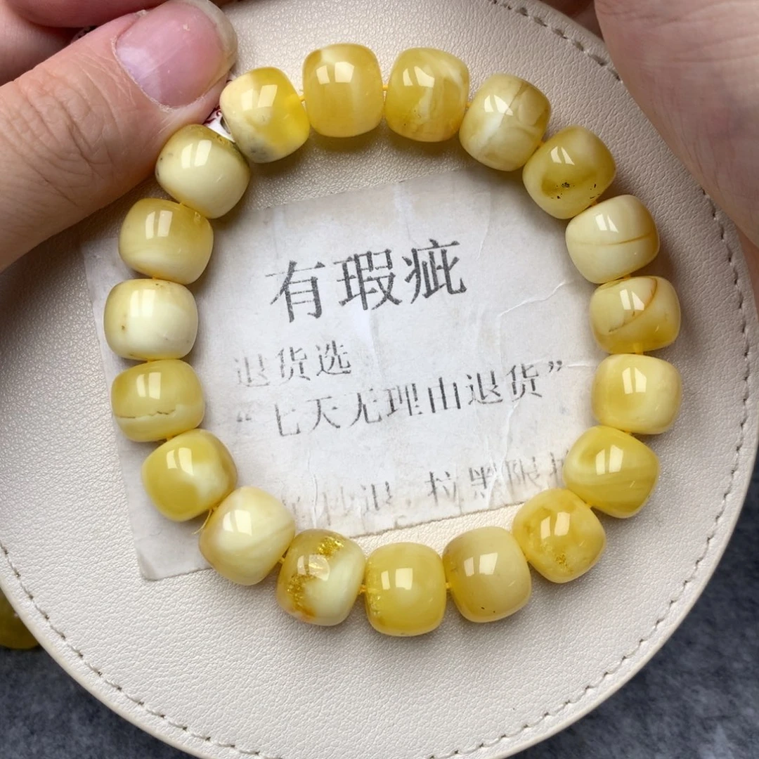 琥珀未镶嵌珠宝奇石14