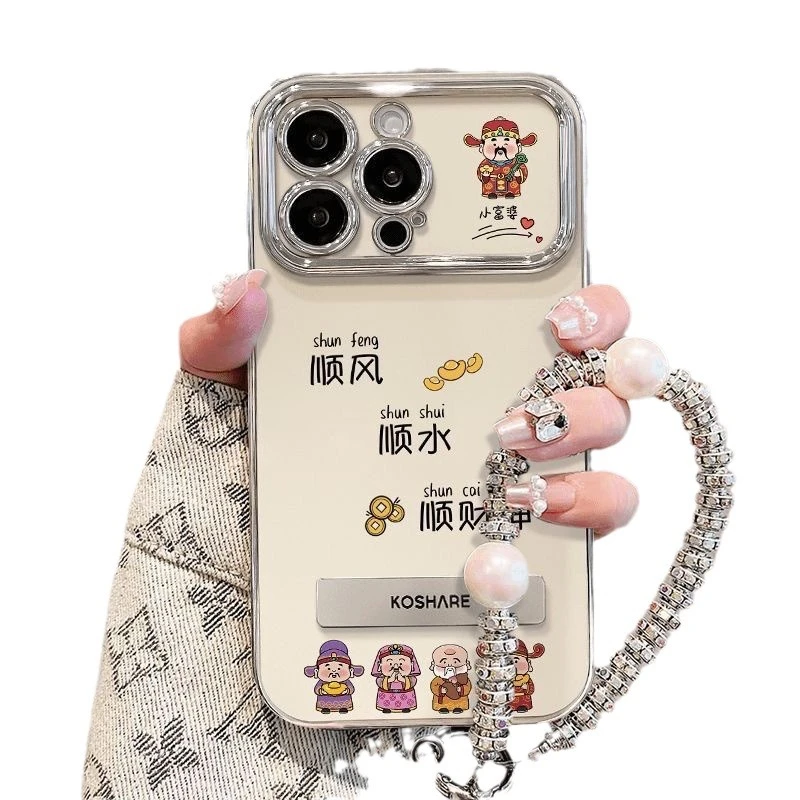 顺风顺水苹果15手机壳12/13/14pro电镀8p/7p/xr全包/6splus软视窗