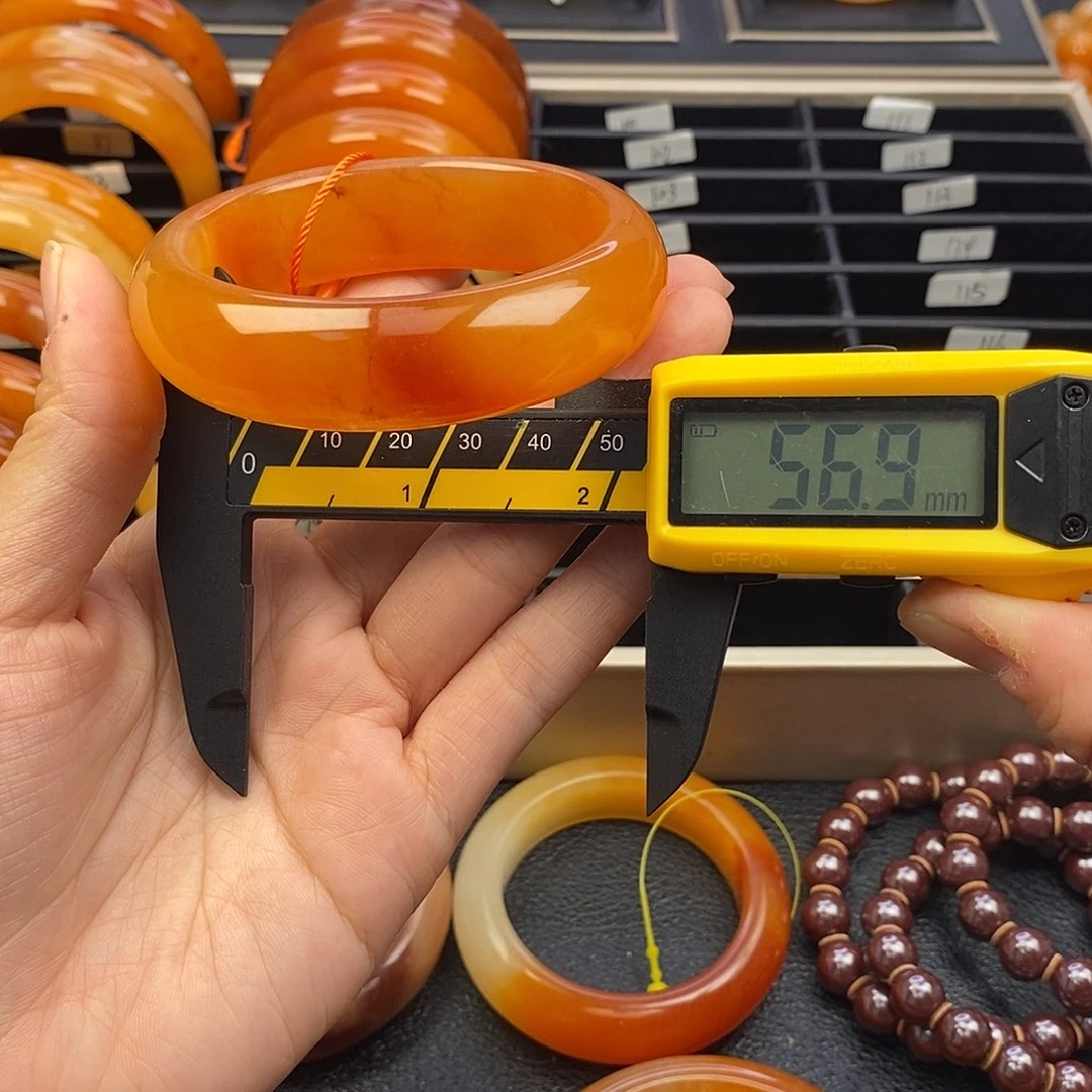 100号高冰底福利老料