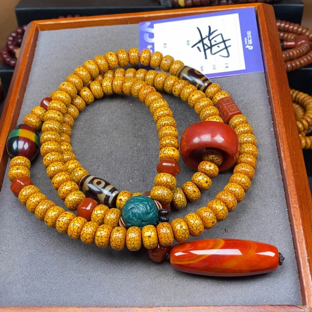 星月菩提吊坠但****程星月