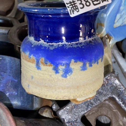 我9695 微瑕38包邮景德镇陶瓷