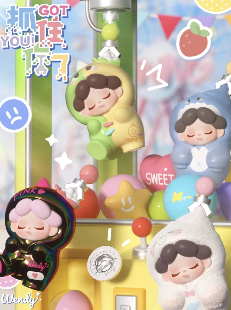【福福价】Wendy 3代萌粒抓住你了萌粒盲袋盲盒系列潮玩盲盒