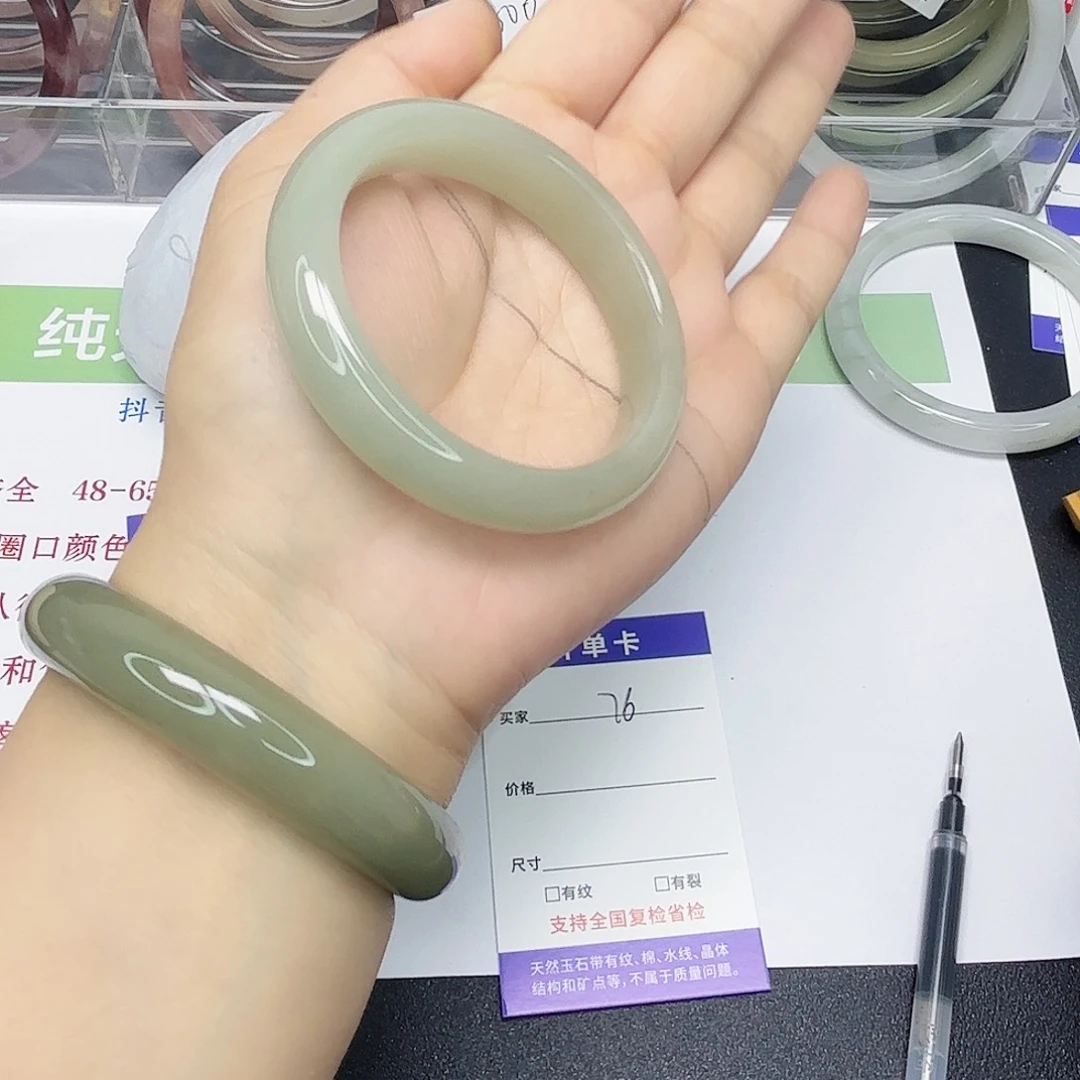 石英质玉未镶嵌手镯76/5352