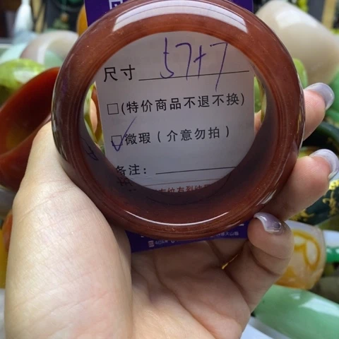 未镶嵌手镯石英质玉