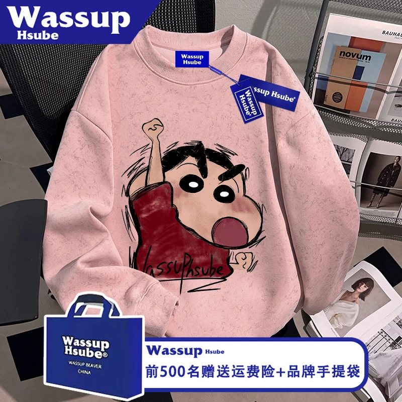 WASSUP HSUBE秋冬季潮流小新印花蜡染卫衣粉色加绒男女款美式上衣