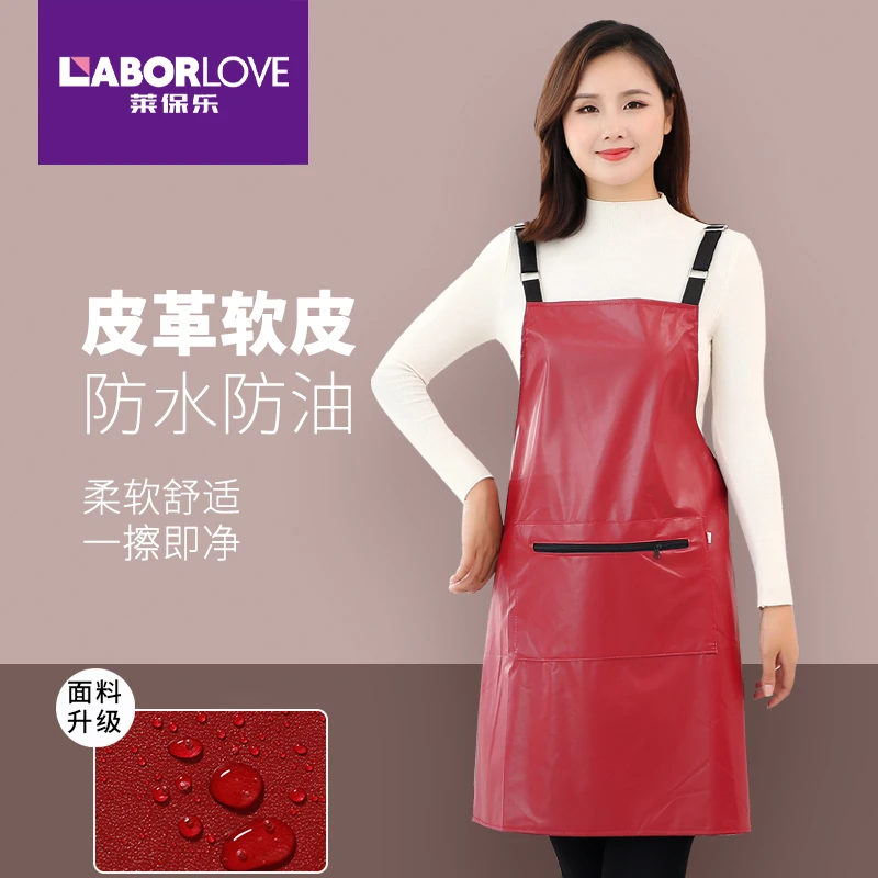 家用厨房皮革围裙防水防油大人罩衣女工作服冬季做饭围裙定制logo