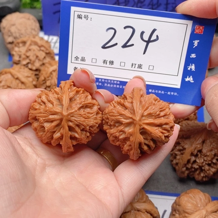 吊坠桃核37苹果园224