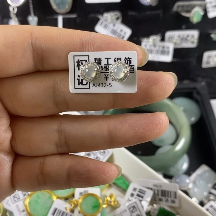 颈饰未镶嵌翡翠颈饰未镶嵌翡翠