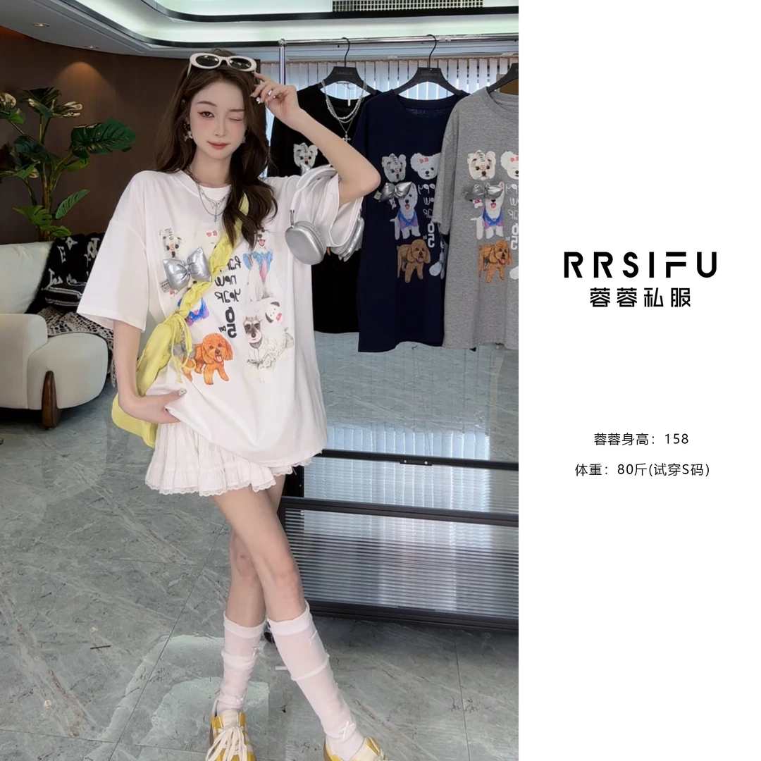 【RRSIFU蓉蓉私服】XS2319卡通狗狗印花时尚百搭短袖宽松休闲T恤