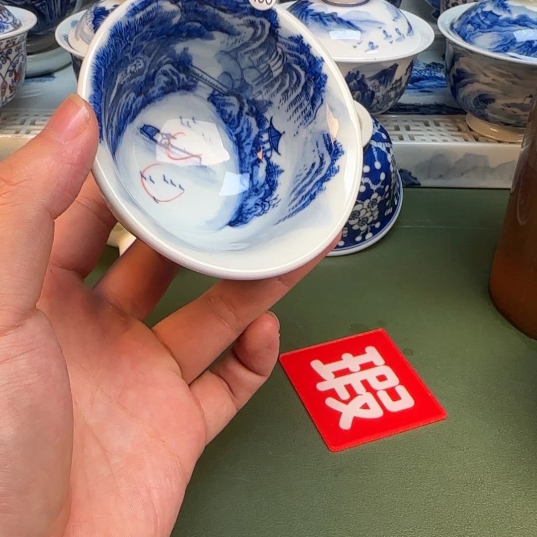 彦祖纯手工手绘茶具188