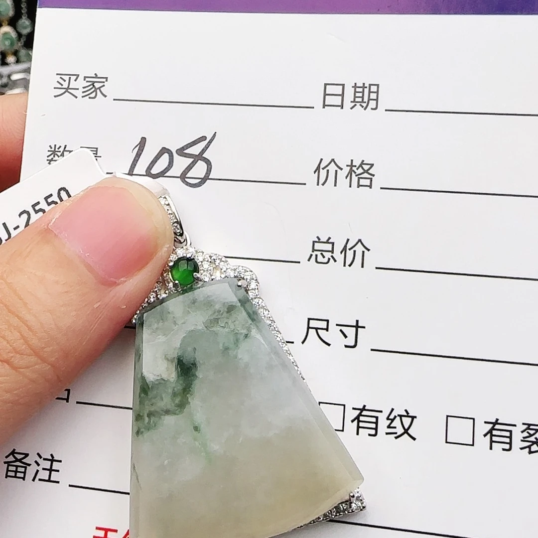 银S925镶嵌戒指翡翠戒指