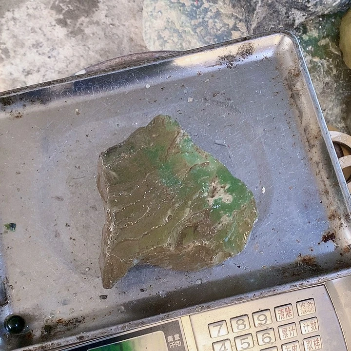 未镶嵌蛇纹石玉珠宝奇石