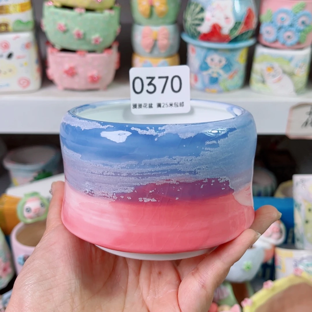 景德镇手工制作0370口9