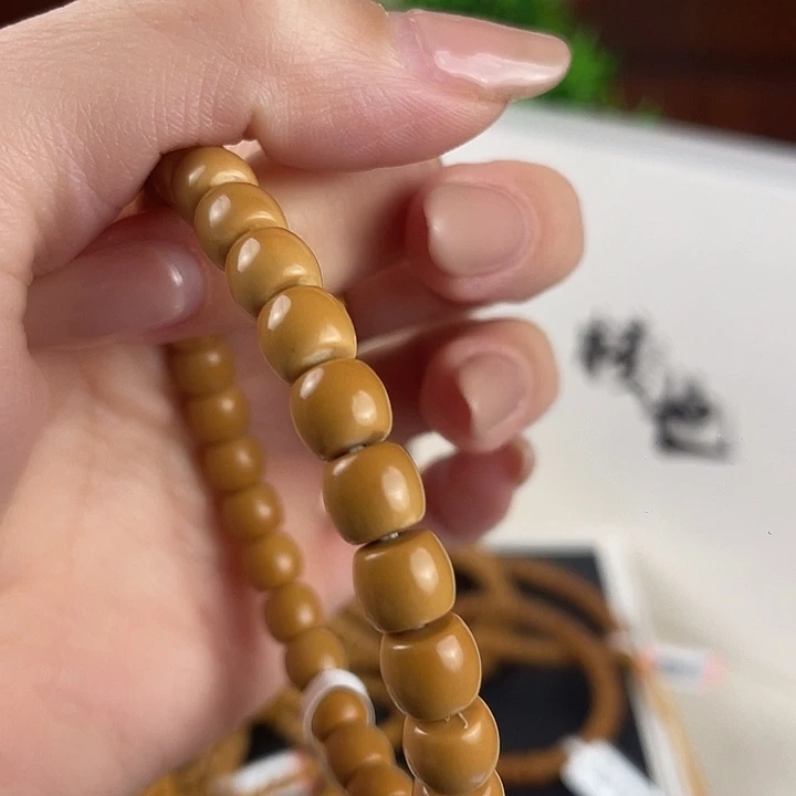 橄榄核手串/手链7.3单圈云舒核尖