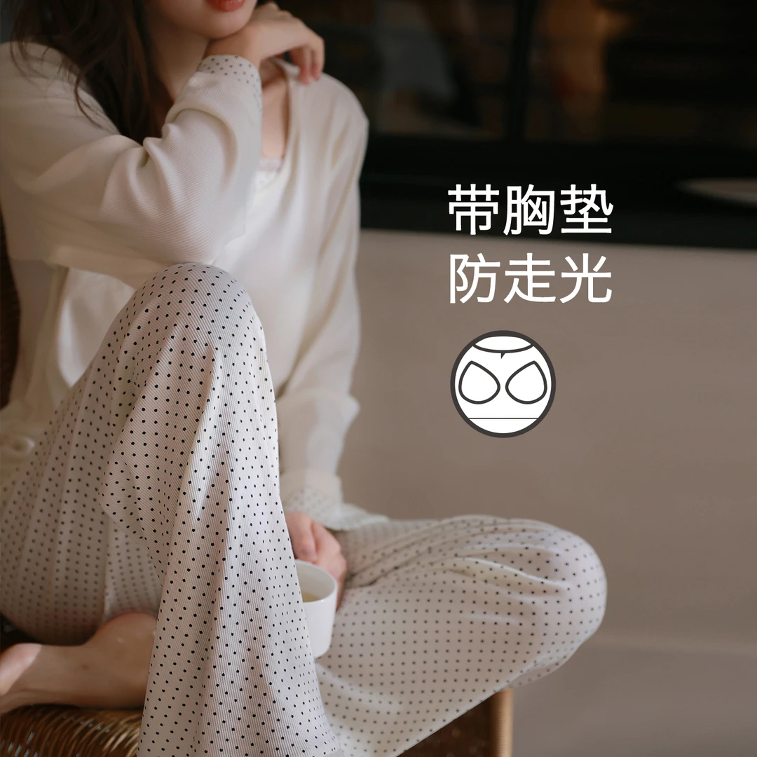 思莉太太【活力波点】女大睡衣套装春秋款长袖长裤带垫可外穿家居服