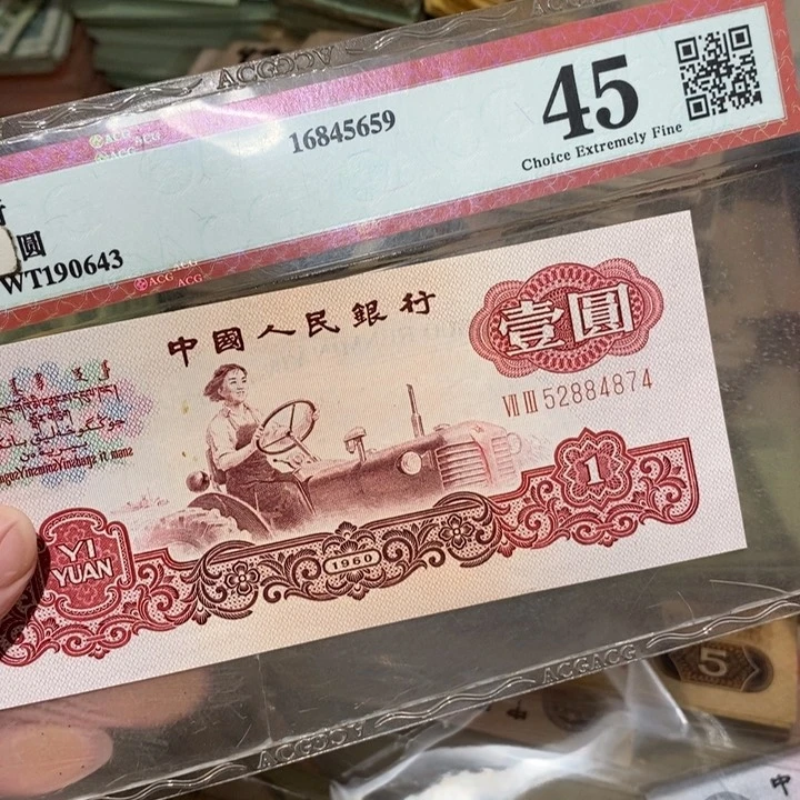888888闪购链接1
