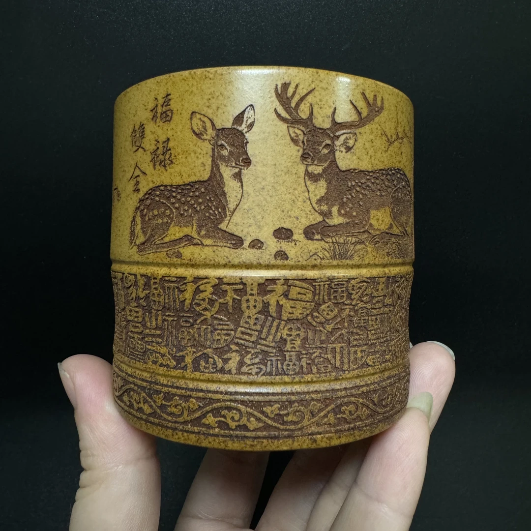 宜兴原矿紫砂黄金段柴烧福禄双全小鹿百福竹节主人杯150cc直筒