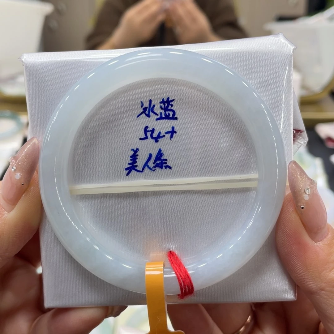未镶嵌手镯翡翠翡翠