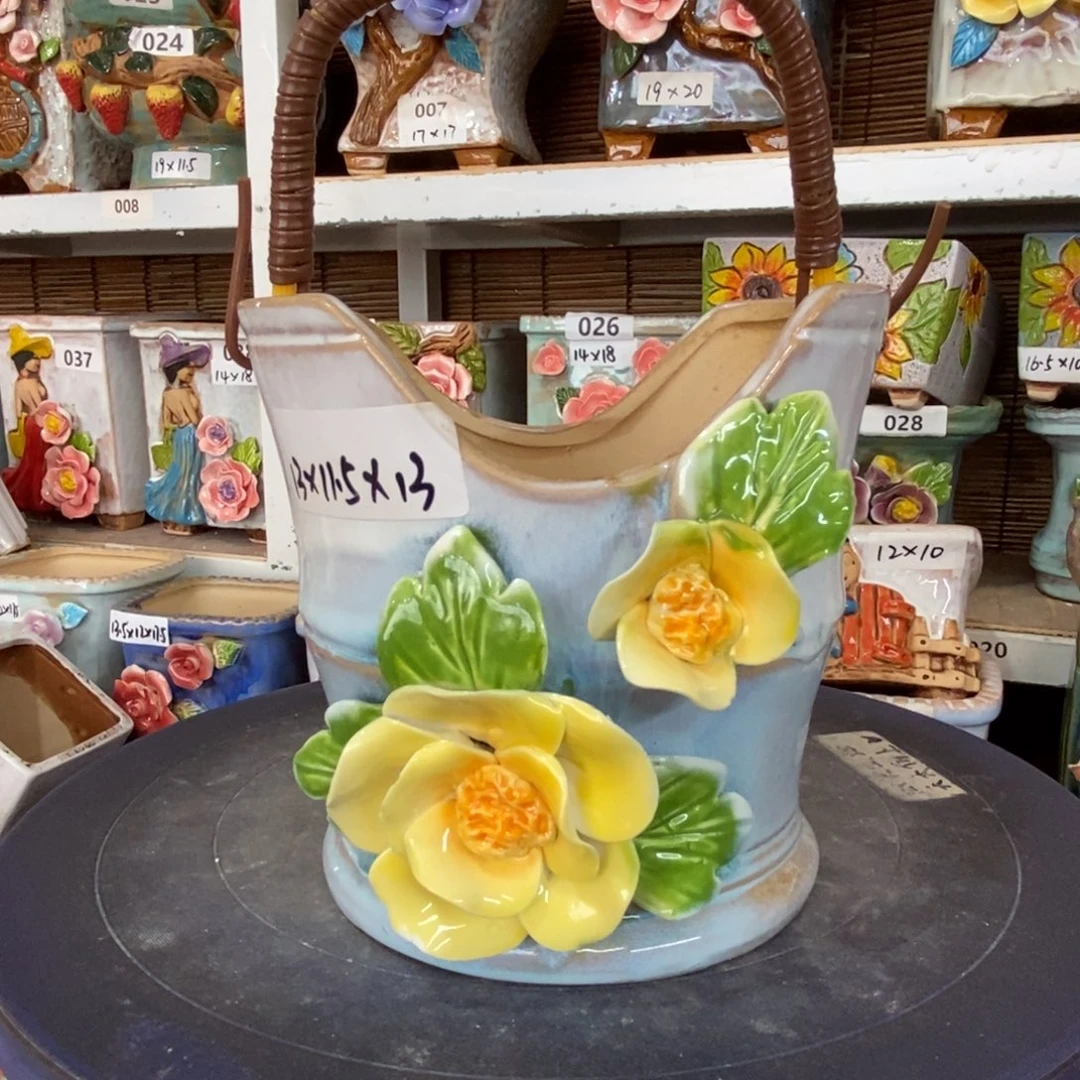 【闪购商品】