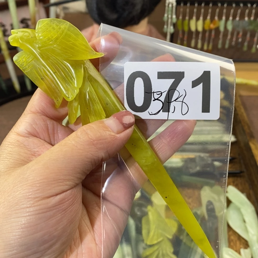 蛇纹石玉玉簪合金琳****）