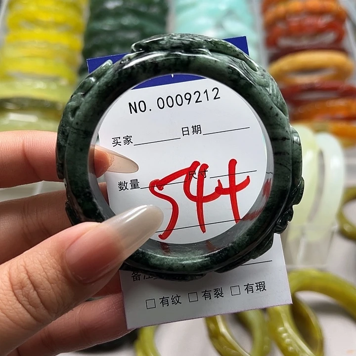 用***9蛇纹石玉未镶嵌手镯