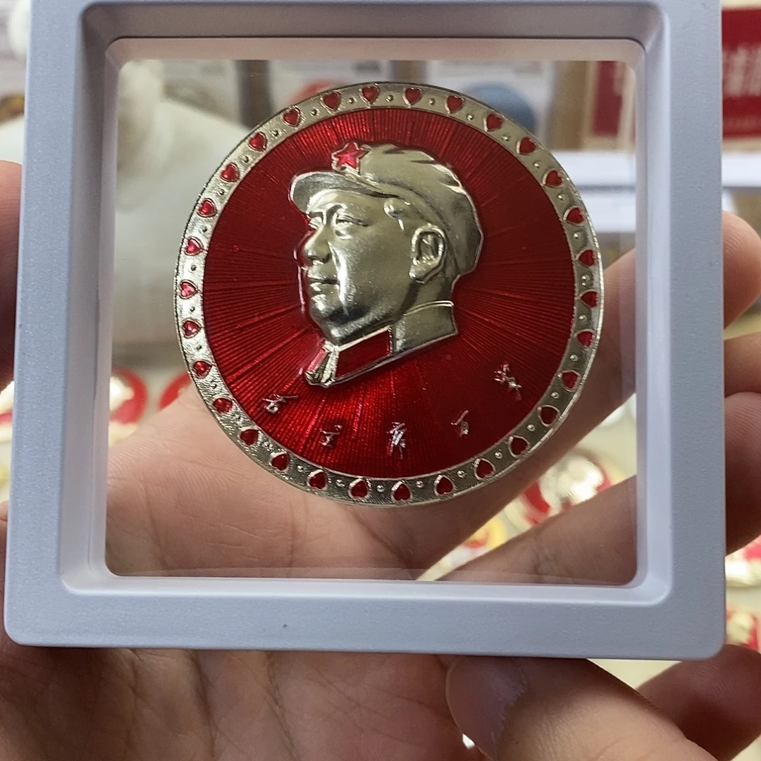 阿***木其他普通金属1111111111111111