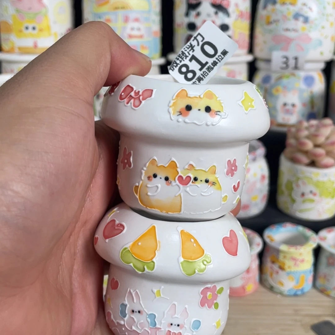 810 嘟嘟嘟嘟嘟嘟嘟