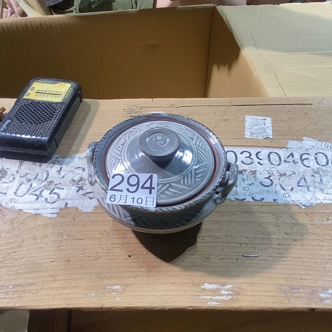 杯?**?啦啦啦啦啦丽江丽江丽江