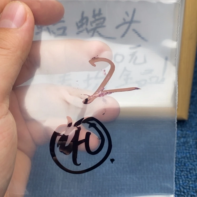 【闪购商品】哈哈哈哈哈哈哈哈哈哈