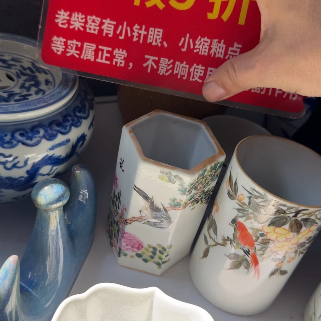 全手工手绘，顺丰包邮